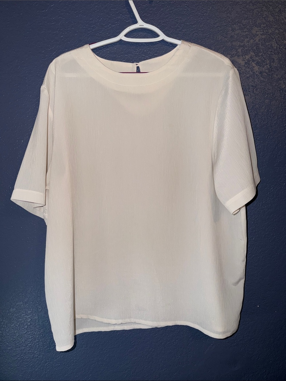 Hill Archer Cream Textured Short Sleeve Blouse
